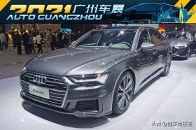 2022款奥迪车型广州车展亮相，A6L、Q5L均到场，起售价20.31万