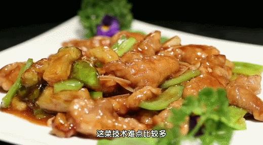 夏日绝味！简单下饭的茄子做法，香到过瘾