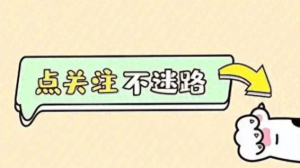 白敬亭直播脱衣挑战引爆全网热议