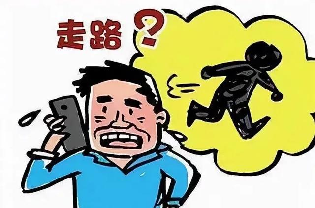 联系不上欠债者？六步教你如何应对